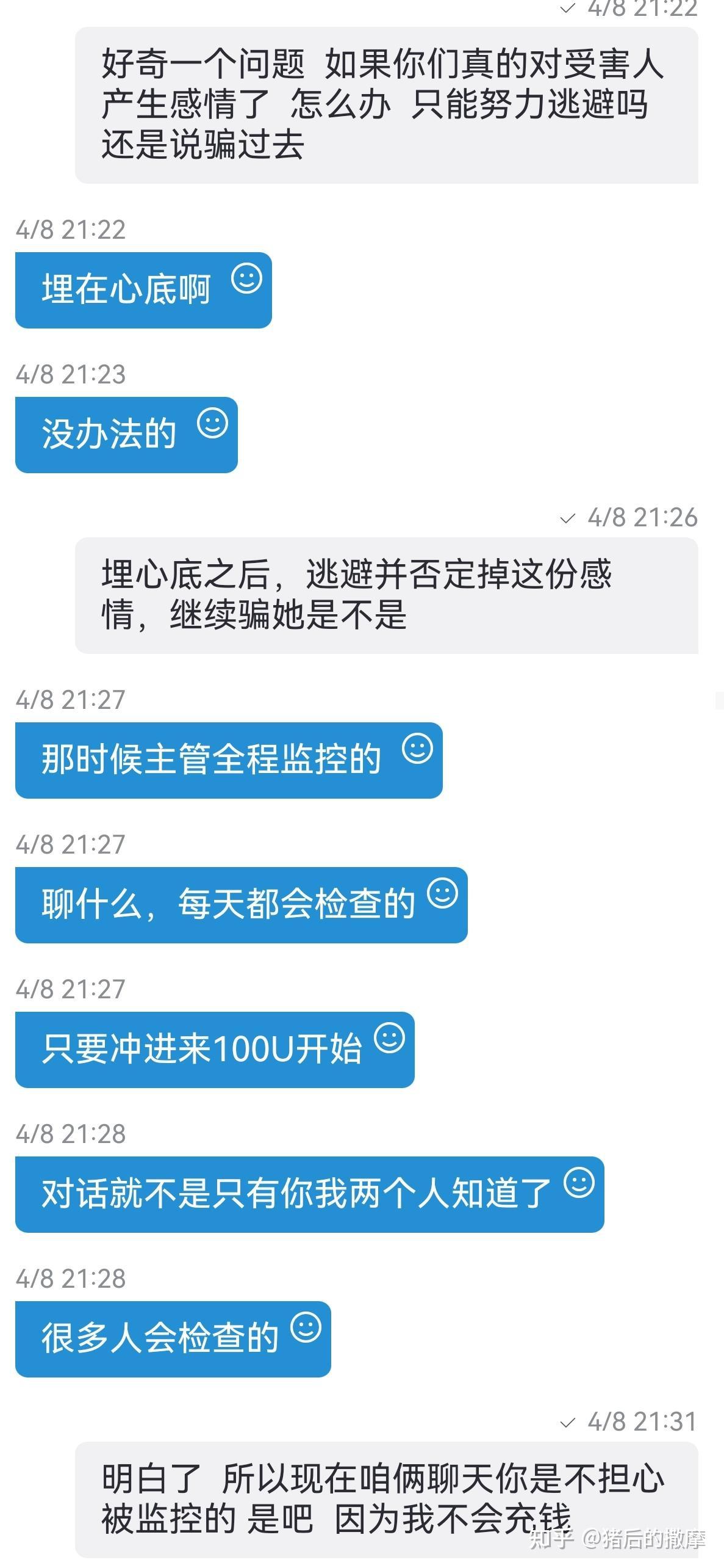 skype上不去-skype网站怎么上不去