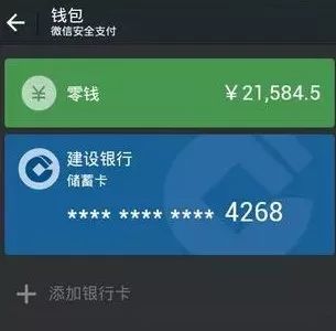 小狐狸钱包与支付宝-小狐狸钱包怎么导入tp钱包