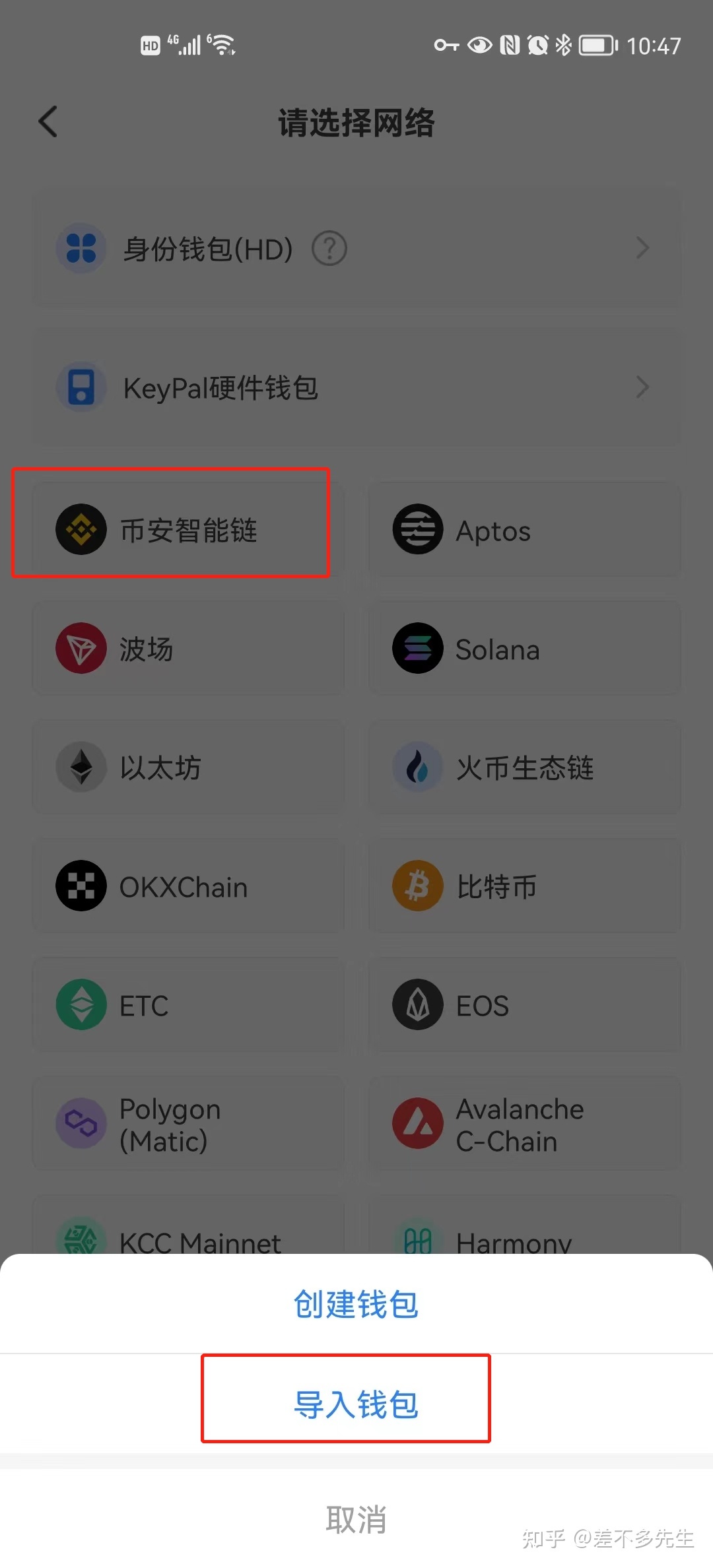 冷钱包哪个最好用-哪个冷钱包又安全又方便好用?