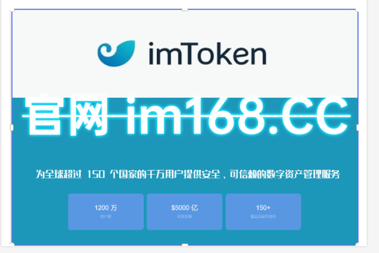 包含token钱包什么时候出来的的词条