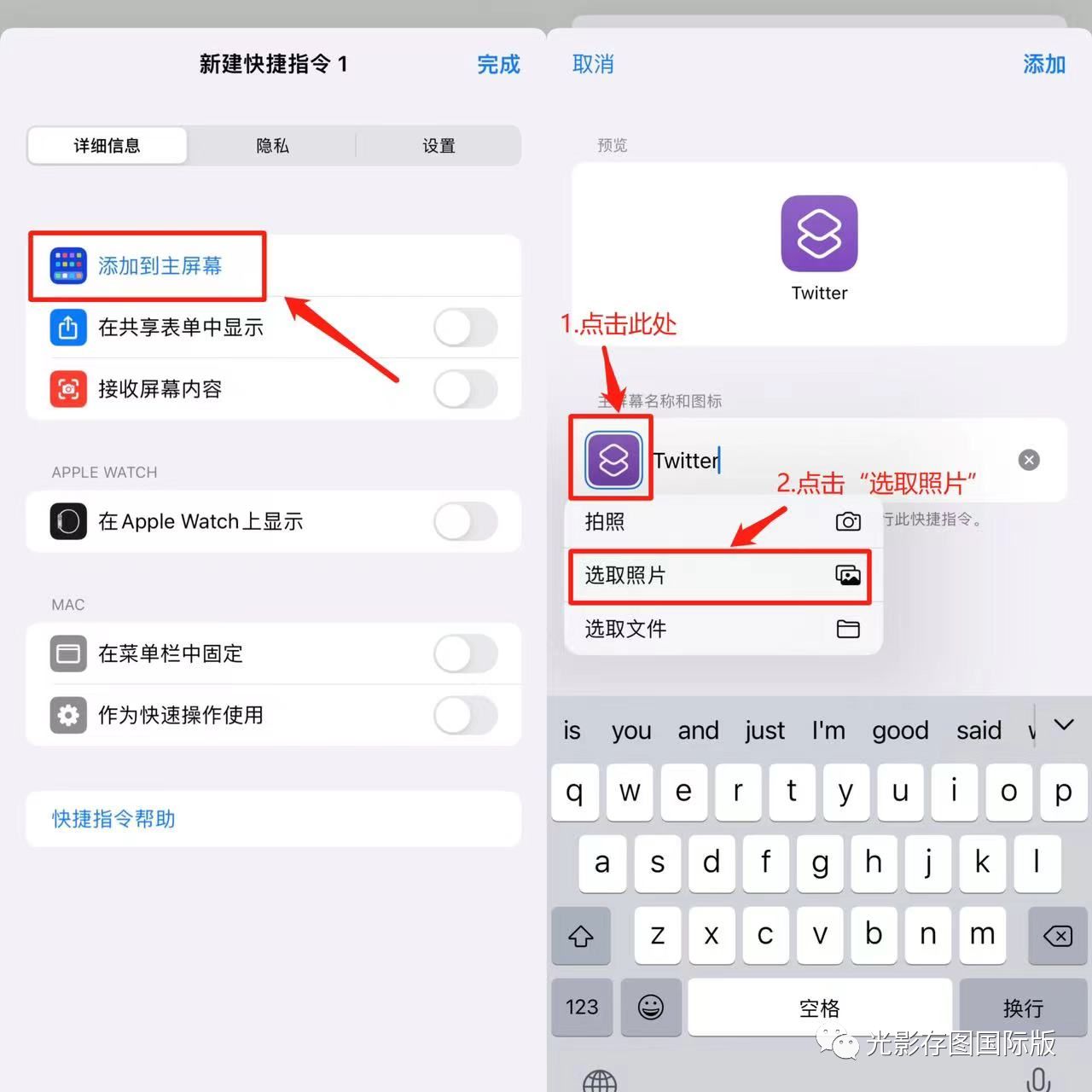 蓝鸟twitter官网下载-蓝鸟twitter官网下载旧版