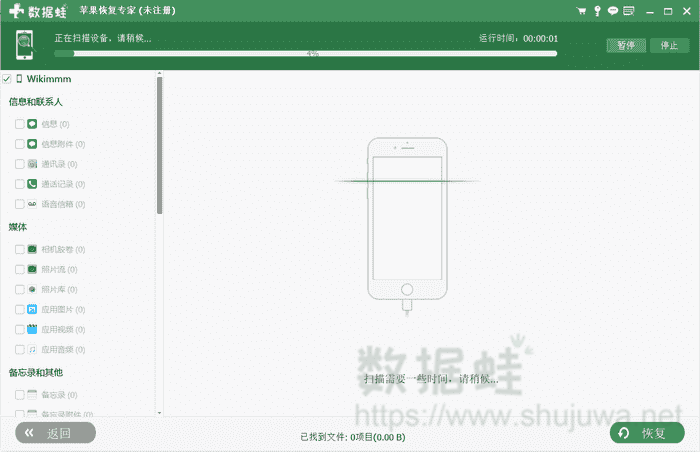 华为whatsapp怎么添加联系人-华为手机whatsapp怎么添加联系人