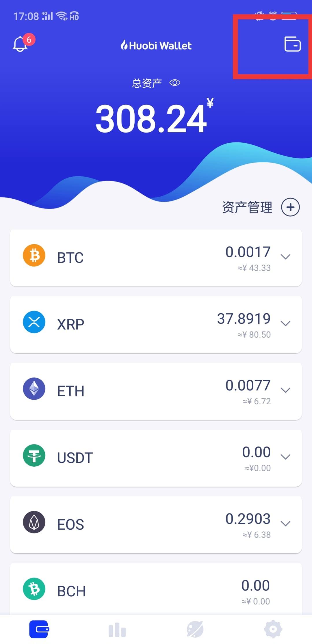 tokenpocket-toptoken属于什么诈骗