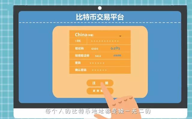 token钱包网址-token钱包app