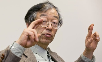 中本聪-中本聪app下载最新版本安卓