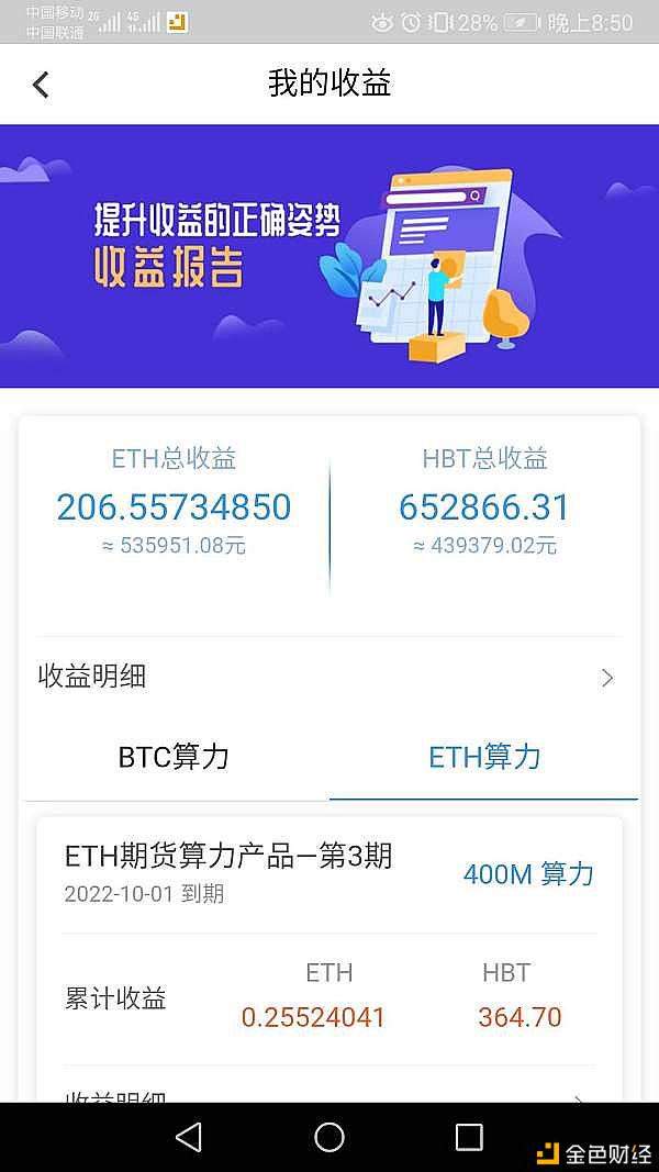 比特币官方网-比特币官方网价格