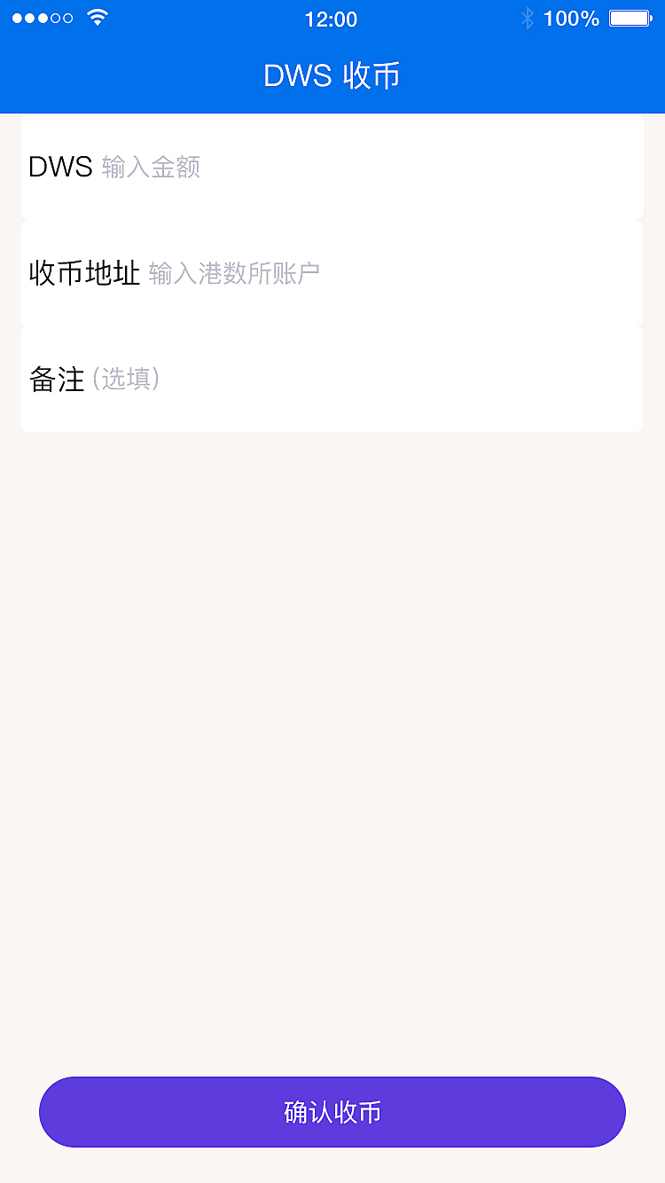 token钱包取消授权-imtoken取消授权dapp