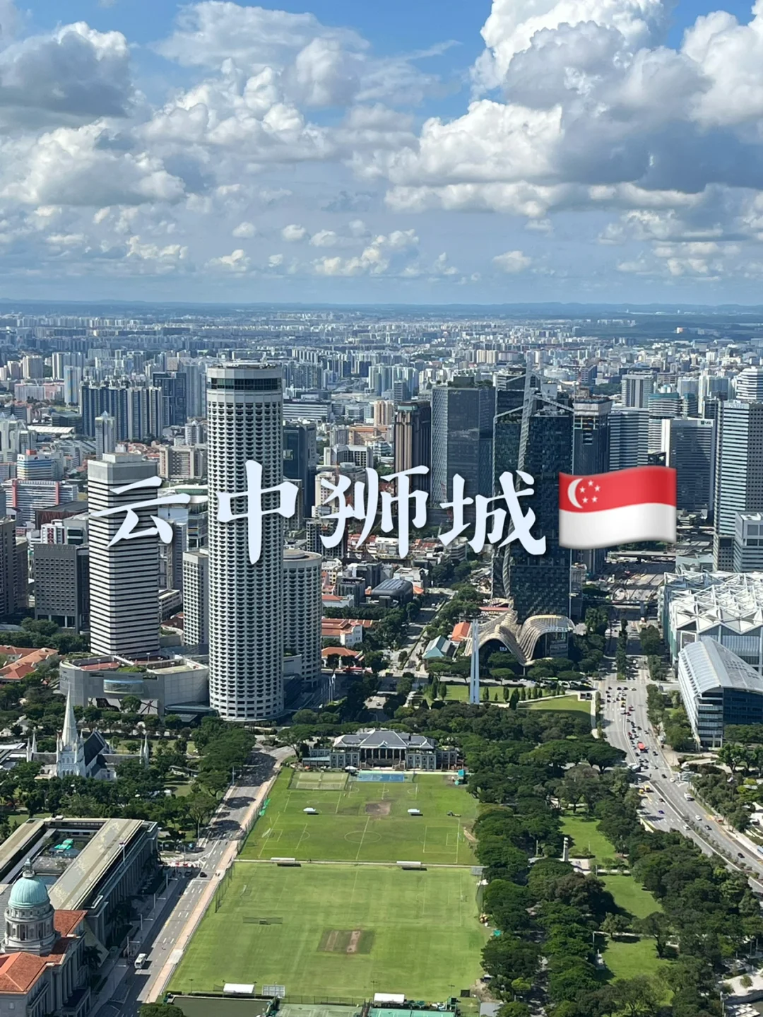 sky下载北览网-中英往返航班恢复了吗