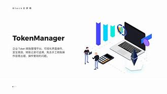 token转账至交易所-tokenpocket钱包转账