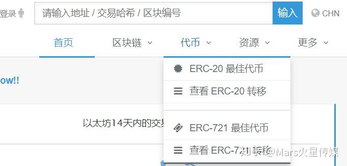 token钱包教程-token钱包的功能
