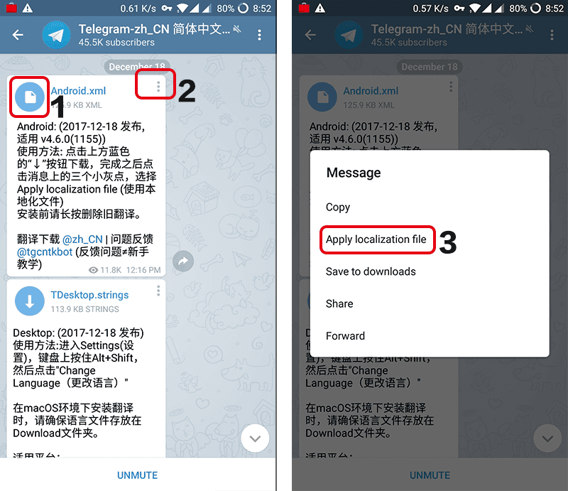 telegeram群资源的简单介绍