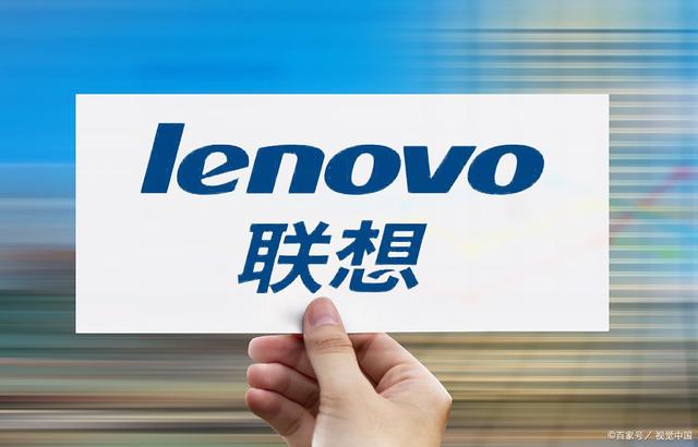 lenovo联想官方网站-lenovo联想官方网站型号查询