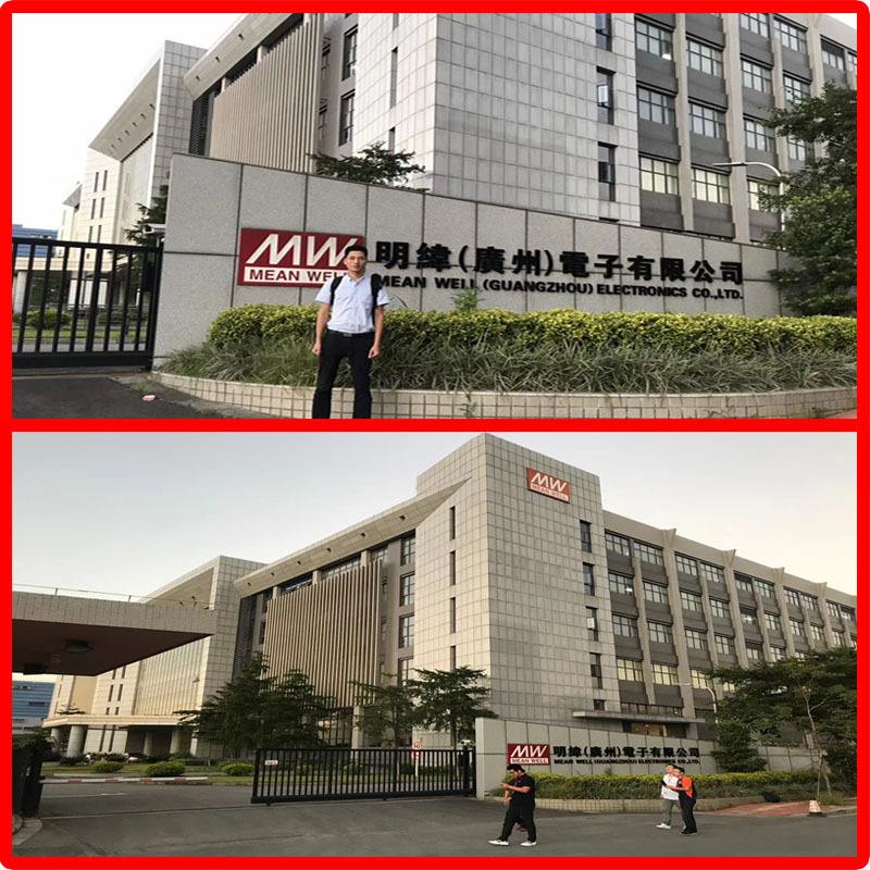 全国led经销商-led全国排名前十名