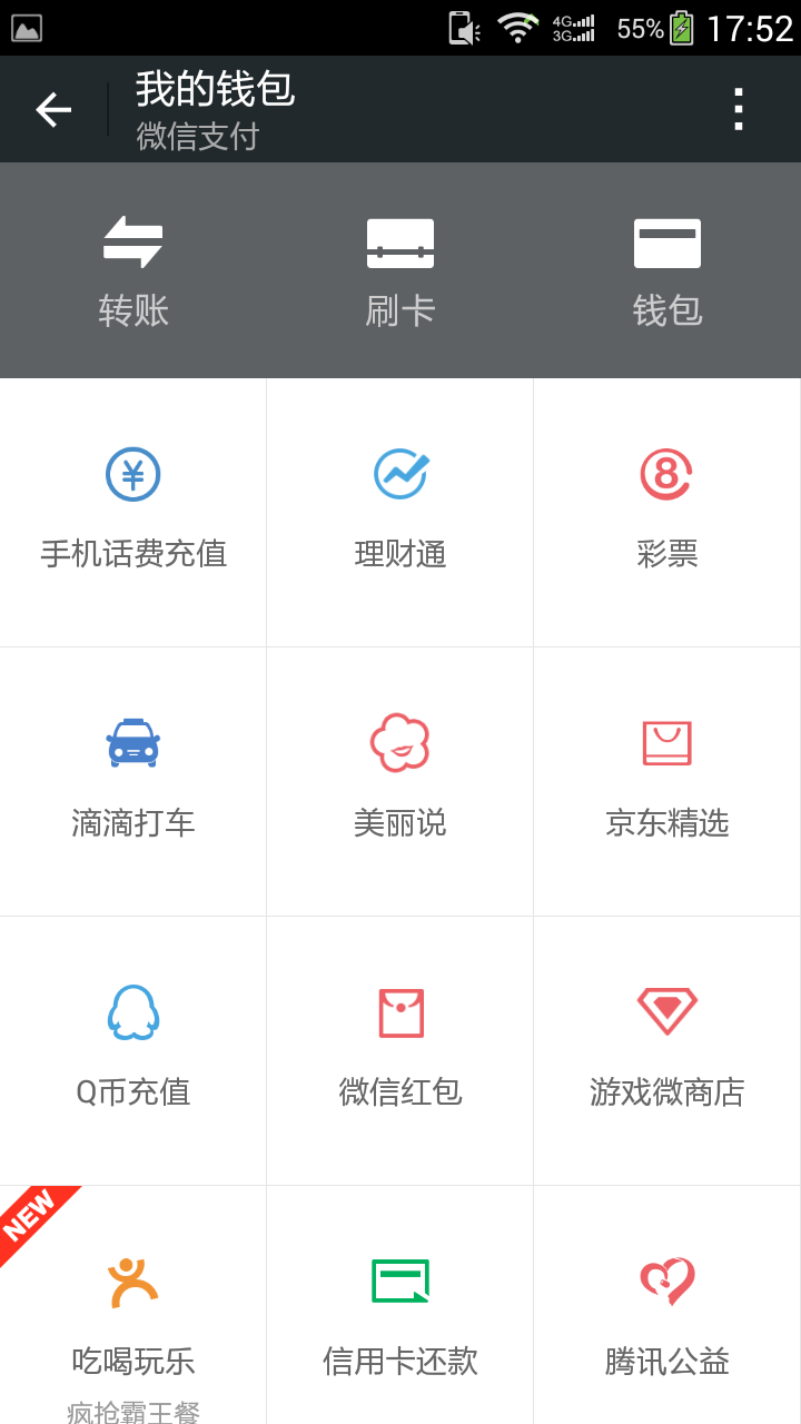 whatsapp大陆怎么注册-whatsapp怎样注册成功率高