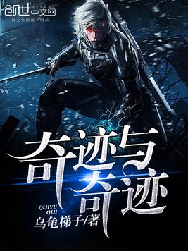 关于魔法梯子百度贴吧的信息