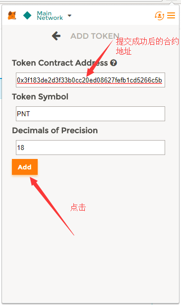 token兑换要手续费吗-token rewards