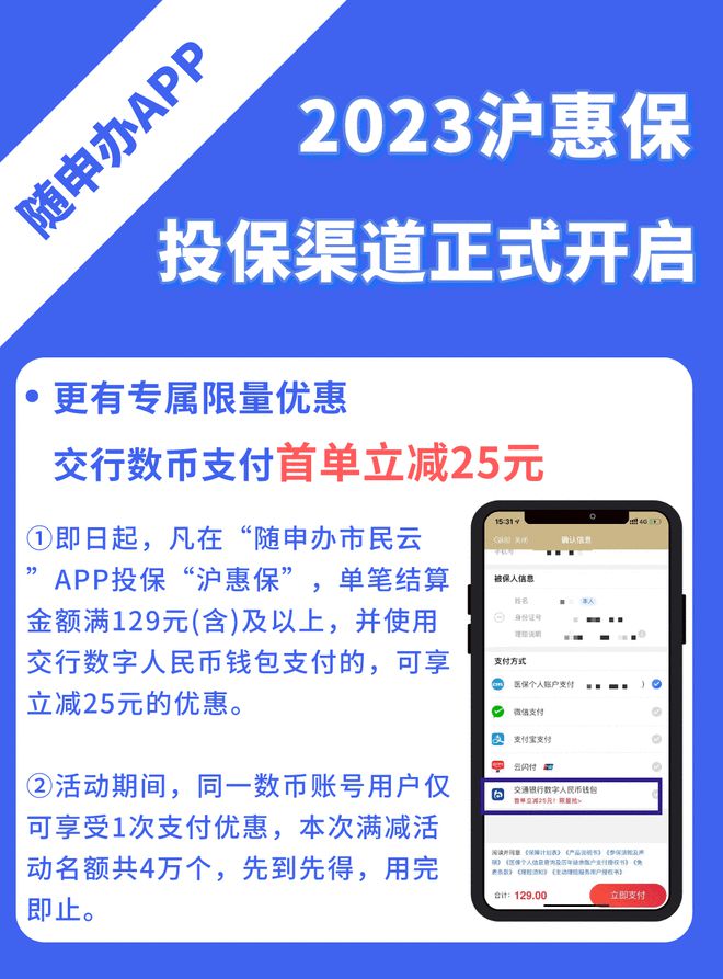 tp钱包最新版下载1.5.9-tp钱包最新版下载为什么下不下来