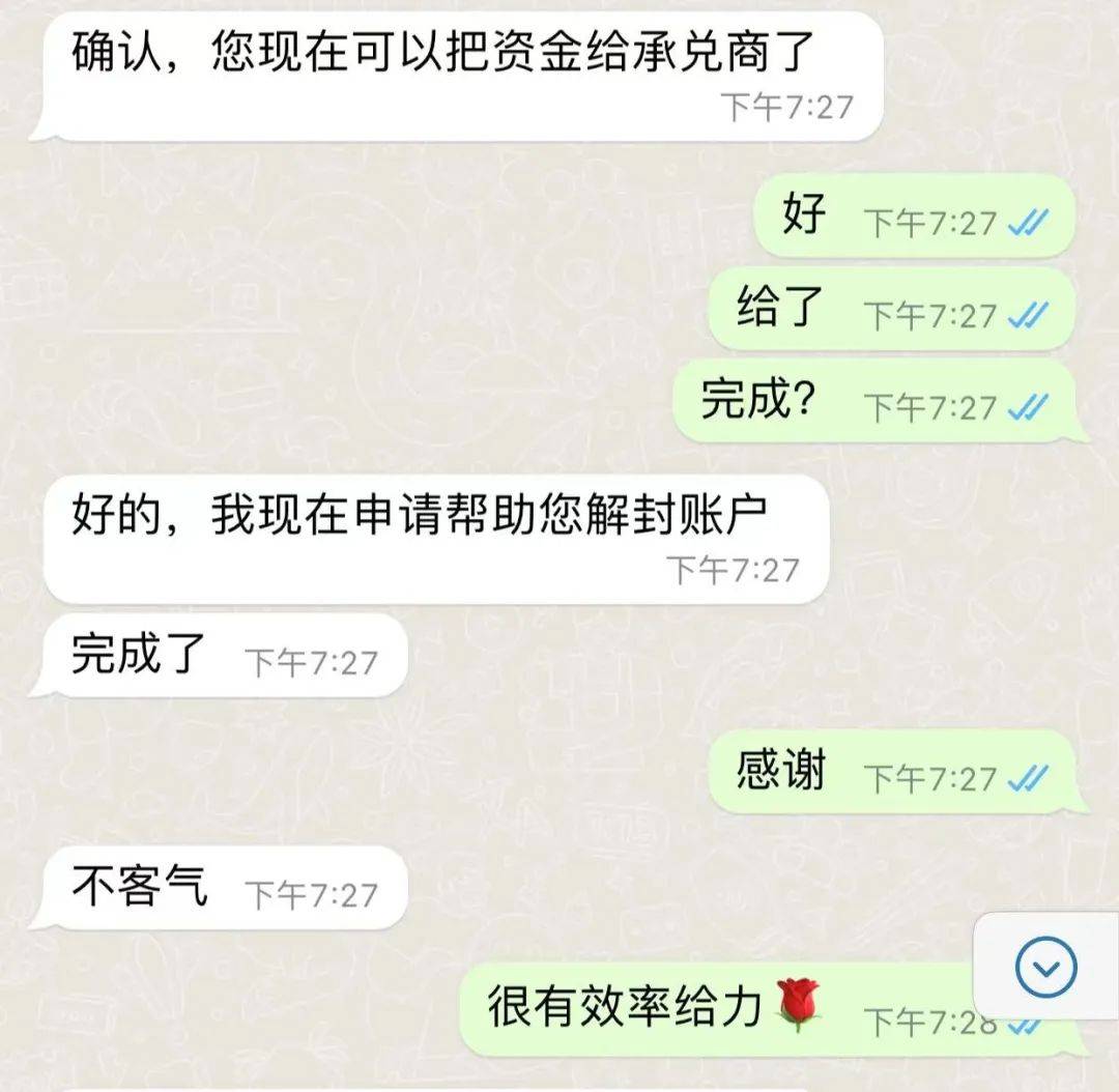 网上买卖u币犯法吗-网上买卖u币犯法吗100万