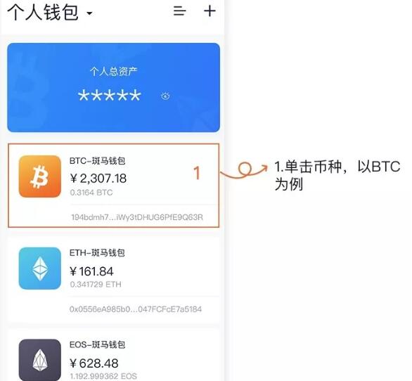 虚拟货币钱包哪个安全的简单介绍