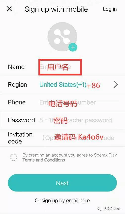 imtoken支付密码忘记了怎么办-imtoken密码忘记了怎么修改密码