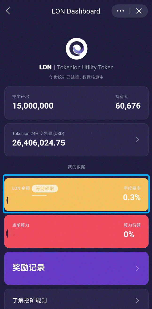 imc数字钱包-数字钱包 imtoken