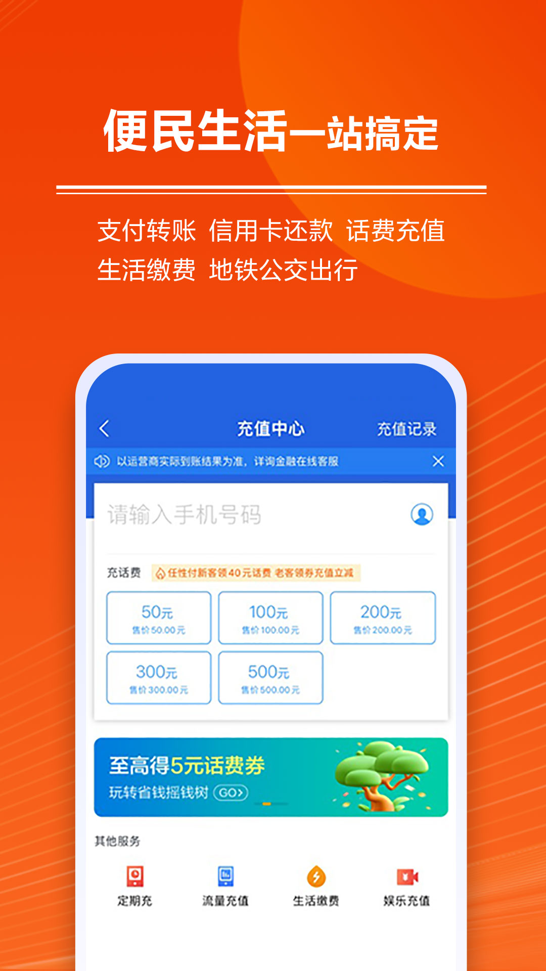关于bk钱包app下载安装最新版本的信息