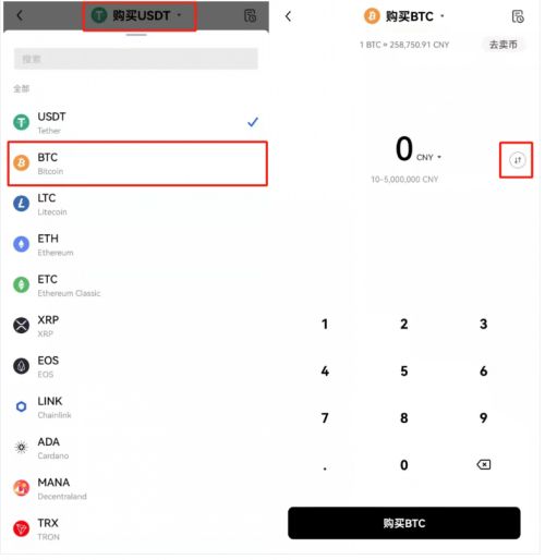 token如何添加usdt钱包-如何在tokenpocket里加入usdt资产