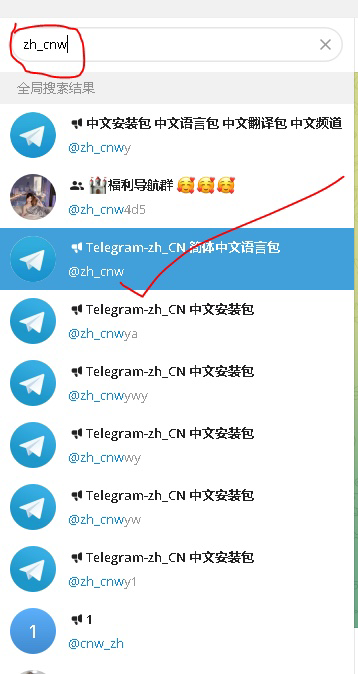 telegeram英文版本-telegreat中文官方版
