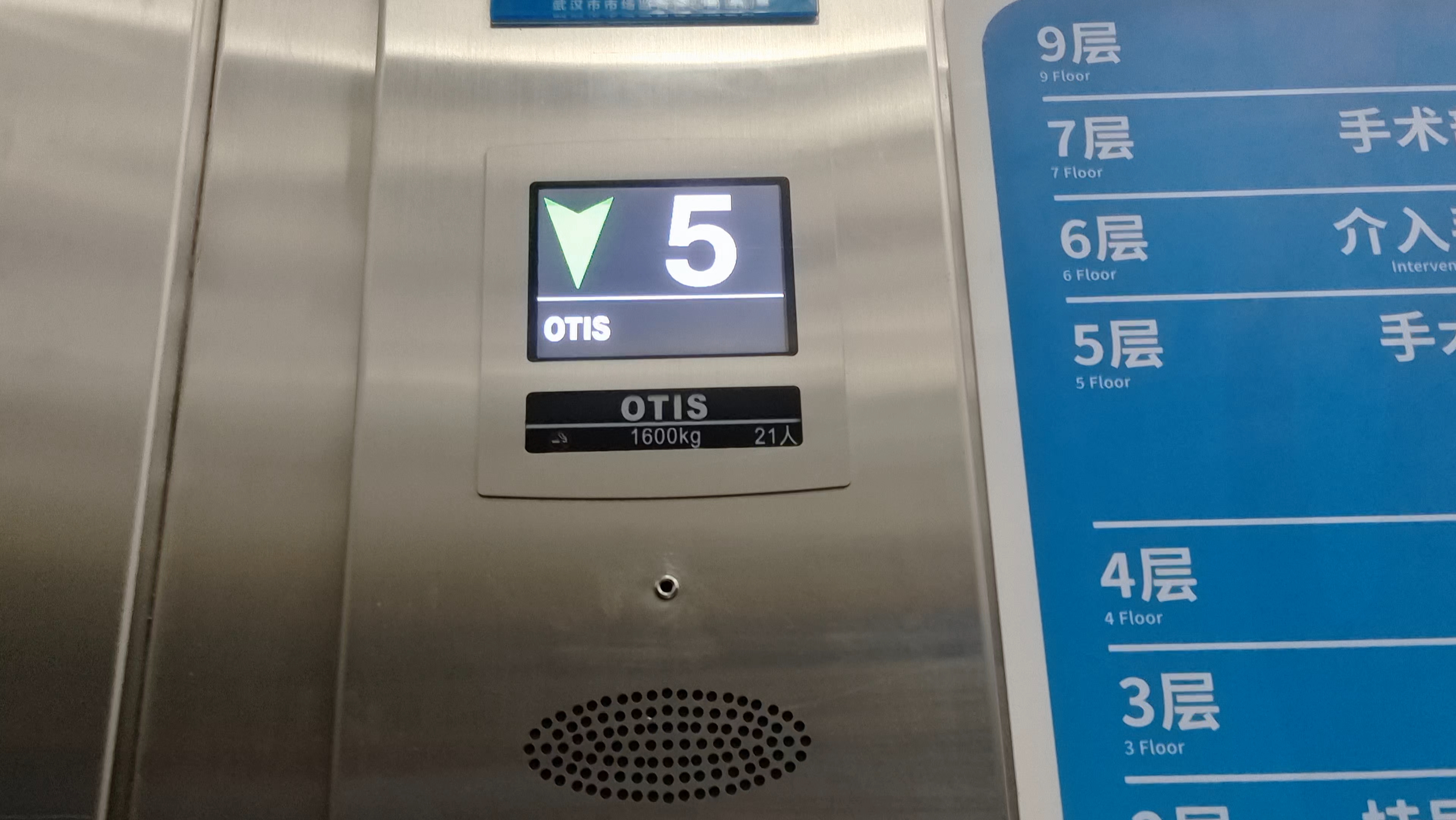 电脑pc端的梯子-电脑pc端的梯子怎么安装