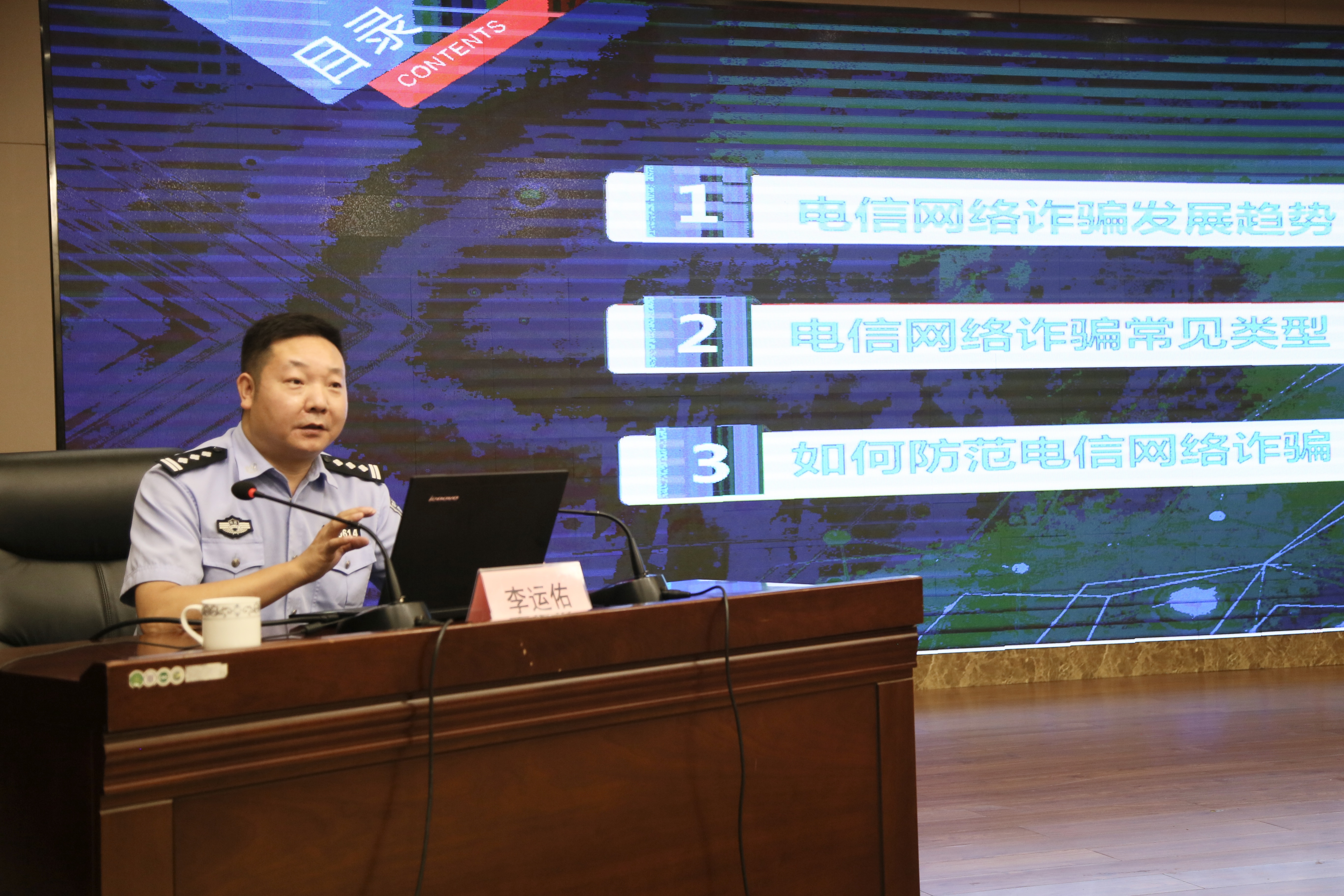 包含coinbase诈骗案例分析的词条