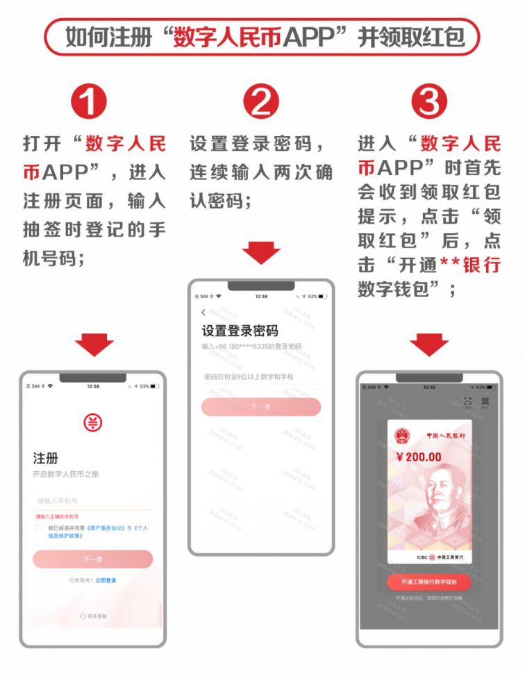 波币app官网-波币app官网下载