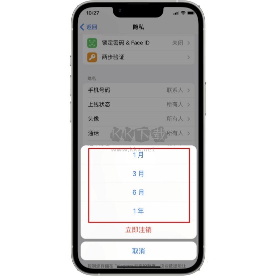 纸飞机telegeram下载安卓-纸飞机telegeram安卓收不到验证码