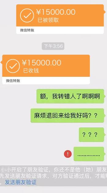 包含token钱被转走了怎么办的词条