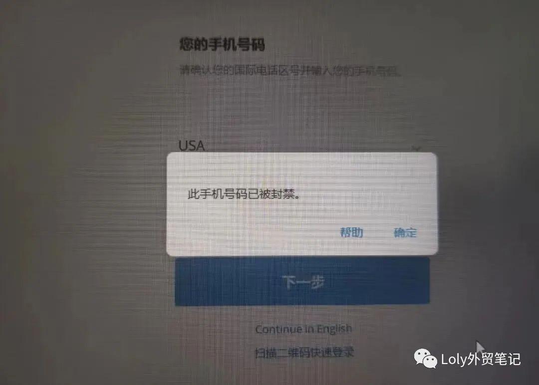 telegeram关闭自动下载-telegram怎么取消自动加载