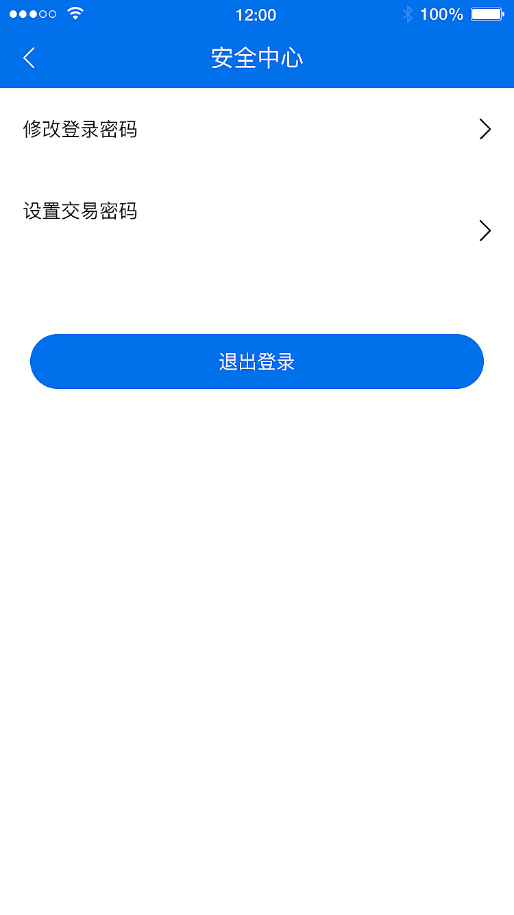 token钱包忘了密钥怎么办-tokenpocket钱包密码修改