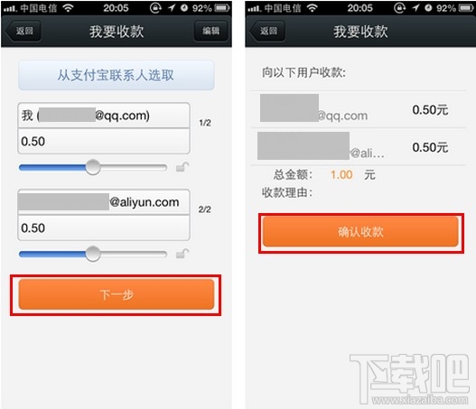 关于k豆钱包在中国合法吗最新消息的信息