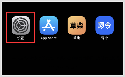 skypeiphone版下载-skype iphone版下载