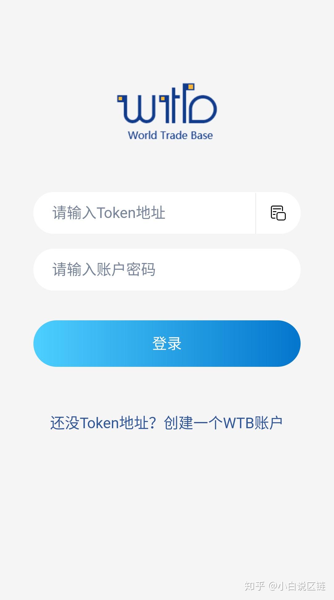 token钱包怎么修改交易密码-imtoken怎么修改改交易密码