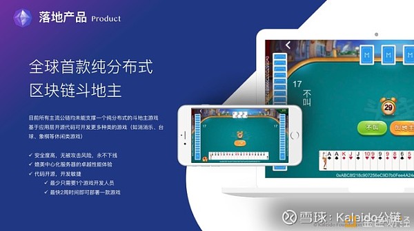 波场钱包怎么取消授权-波场钱包怎么调用智能合约