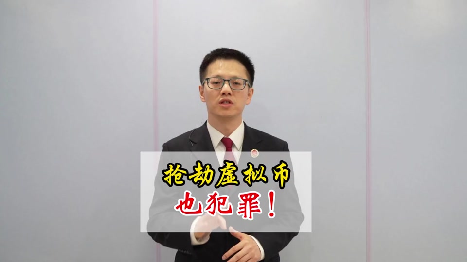 包含usdt搬砖被骗能立案吗的词条