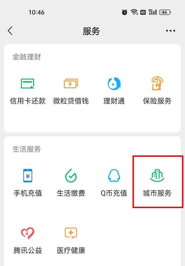钱包官方借钱平台-钱包官方借钱平台的钱能借吗