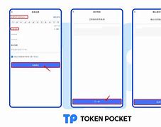 tokenpocket苹果-tokenpocket官网首页