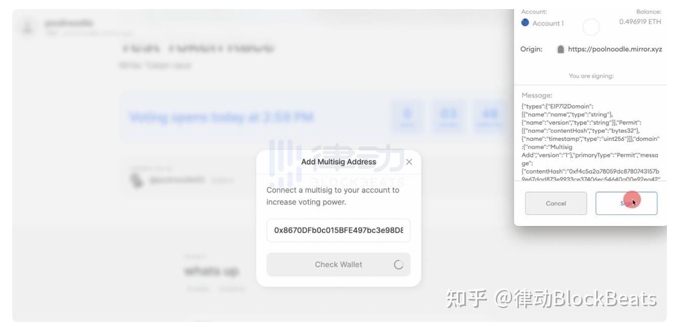 token被多签怎么解除的简单介绍
