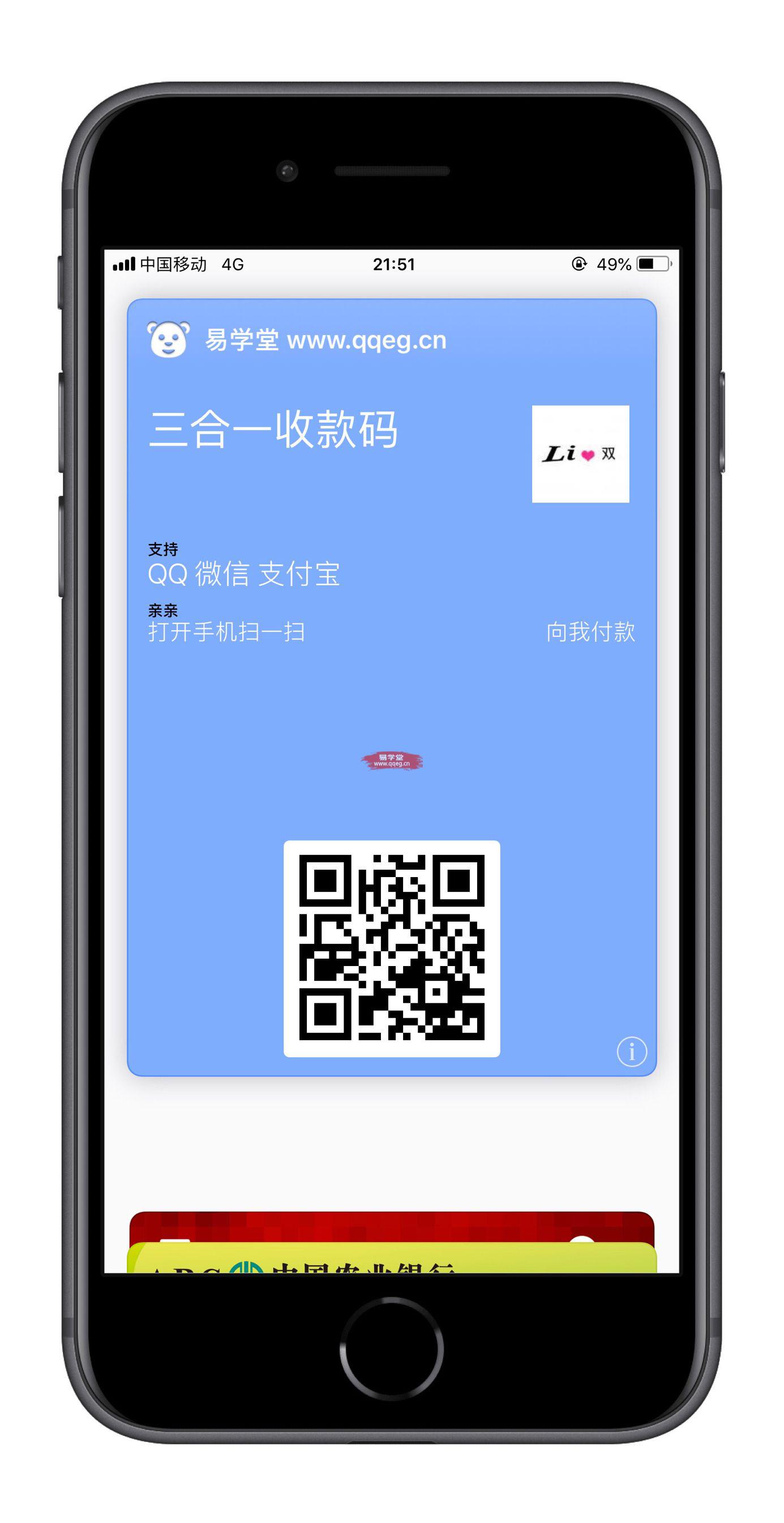 imtoken钱包怎么下载不了-下载imtoken钱包地址有吗?