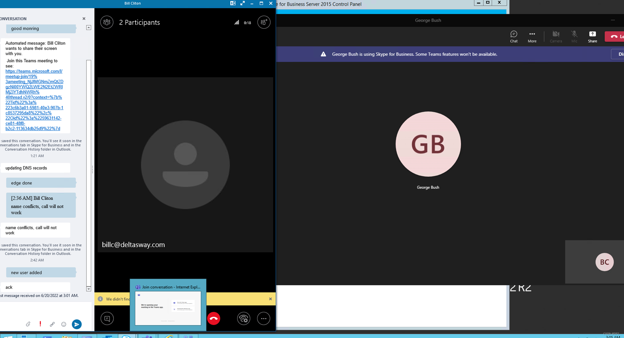 skype网页版打不开-skype怎么打不开怎么回事