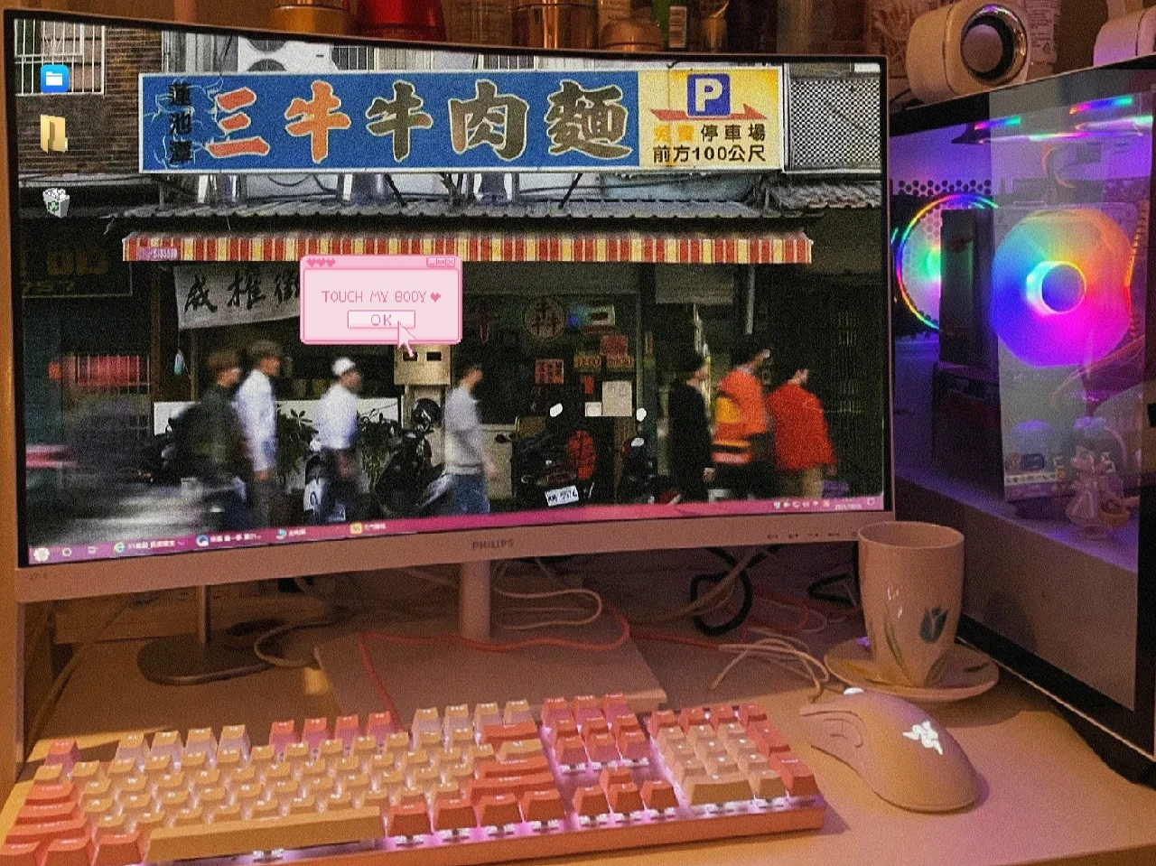 能在电脑上用的免费梯子-能在电脑上用的免费梯子软件