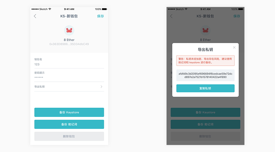 token冷钱包为什么经常被下载-imtoken冷钱包转账要手续费吗