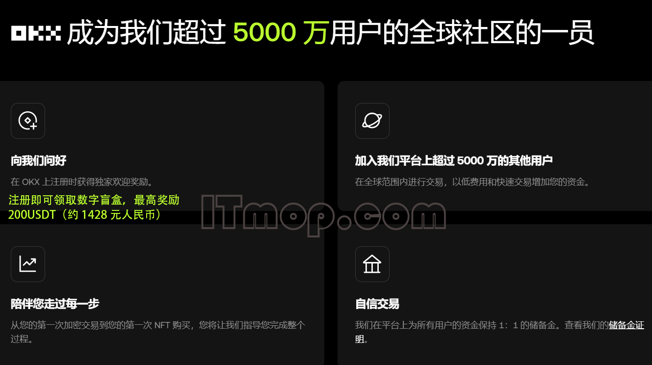 trust钱包安卓版下载app-trust wallet钱包下载