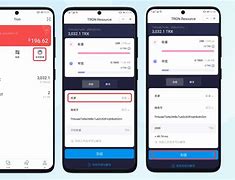 token钱包trx转账要能量怎么获得-imtoken钱包中trx钱包转uhdt