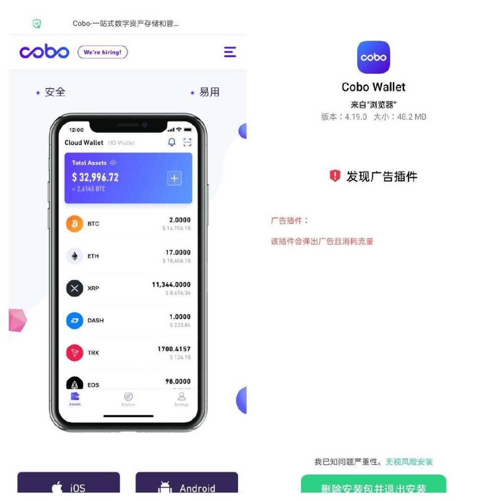 ok钱包app下载链接-ok钱包app下载链接下载畅聊